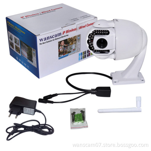 High speed dome p2p zoom ip camera outdoor IR 40m
